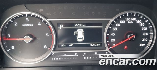 Kia Sorento (IV) Diesel 2.2 2WD Prestige 2021 — фото 6