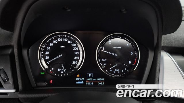 BMW 2 Series Active Tourer (F45) Joy 2019 — фото 8