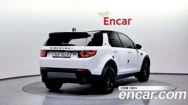 Land Rover Discovery Sport 2.0 TD4 SE (150PS) 2017 — фото 2