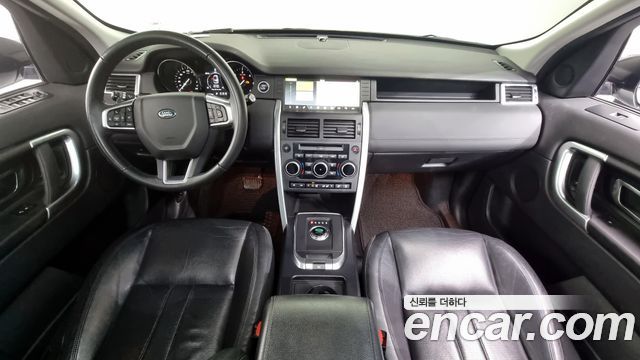 Land Rover Discovery Sport 2.0 TD4 SE (150PS) 2017 — фото 7