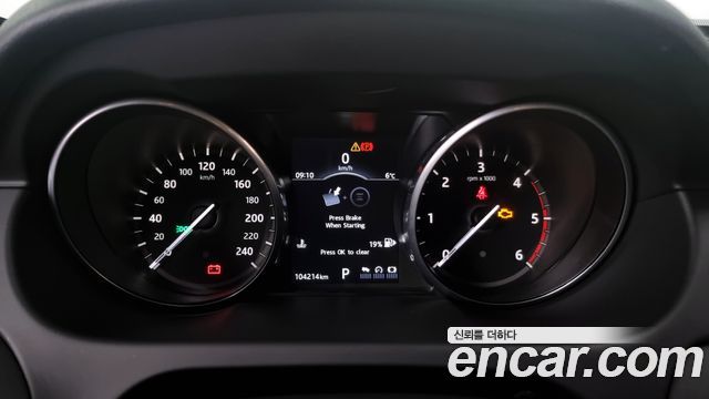 Land Rover Discovery Sport 2.0 TD4 SE (150PS) 2017 — фото 8