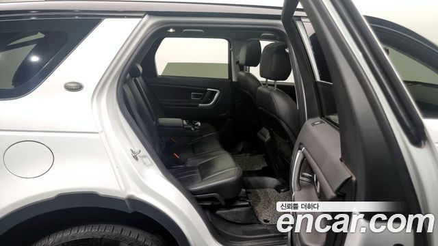 Land Rover Discovery Sport 2.0 TD4 SE (150PS) 2017 — фото 12