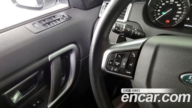 Land Rover Discovery Sport 2.0 TD4 SE (150PS) 2017 — фото 18