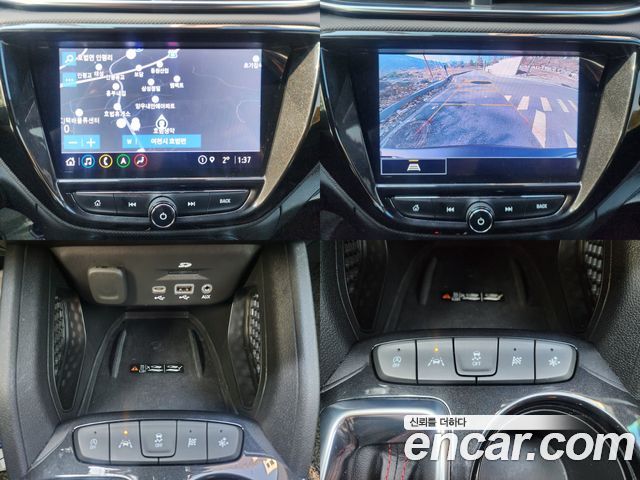 Chevrolet Trailblazer 1.3 Turbo 2WD RS 2021 — фото 17
