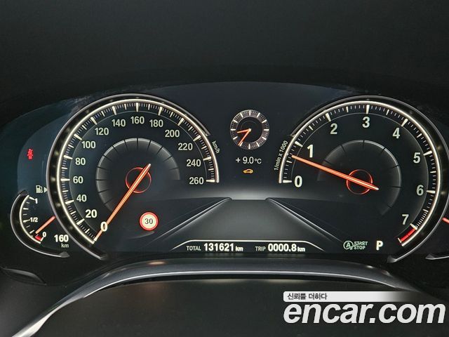 BMW 7 Series (G11) 740Li xDrive M Sport Package 2017 — фото 8