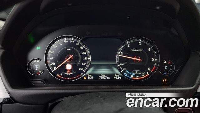 BMW 4 Series (F32) 420d xDrive Sport GranCoupe 2020 — фото 8