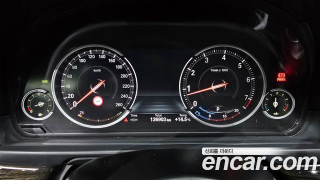 BMW 5 Series (F10) 528i xDrive Luxury 2015 — фото 8
