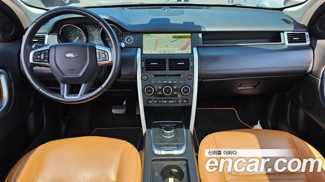 Land Rover Discovery Sport 2.0 TD4 HSE Luxury 2019 — фото 7