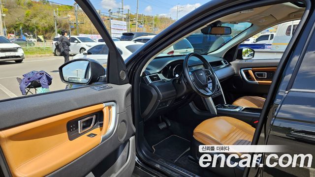 Land Rover Discovery Sport 2.0 TD4 HSE Luxury 2019 — фото 11
