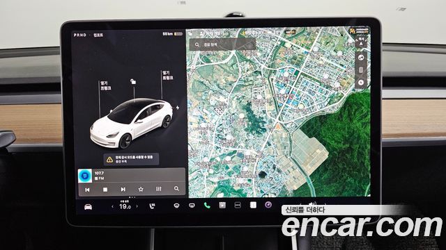 Tesla Model 3 Standard Range Plue RWD 2020 — фото 18