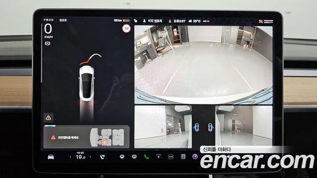 Tesla Model 3 Standard Range Plue RWD 2020 — фото 19