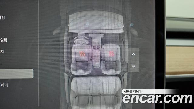 Tesla Model 3 Standard Range Plue RWD 2020 — фото 22