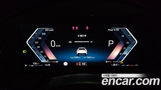 BMW X3 (G45) xDrive 20 M Sport Pro 2025 — фото 8
