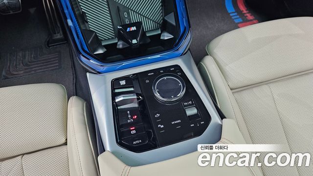 BMW X3 (G45) xDrive 20 M Sport Pro 2025 — фото 9