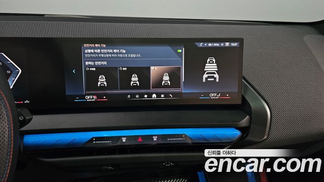 BMW X3 (G45) xDrive 20 M Sport Pro 2025 — фото 15