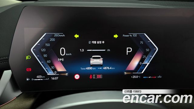 BMW 2 Series Active Tourer (U06) 220i Luxury 2025 — фото 8