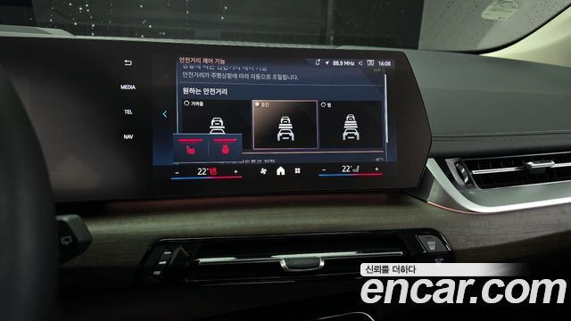BMW 2 Series Active Tourer (U06) 220i Luxury 2025 — фото 14