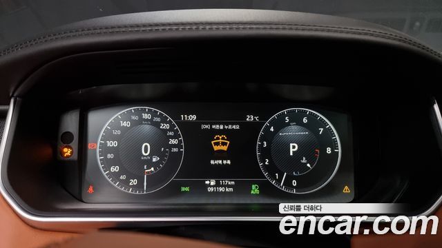 Land Rover Range Rover (IV) 5.0 SC AB 2017 — фото 8
