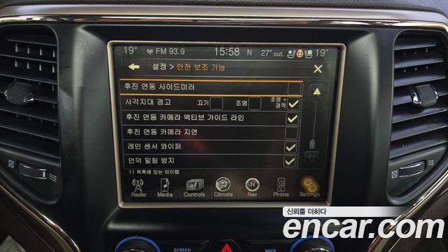 Jeep Grand Cherokee 3.0 Diesel Overland Summit WK2 2015 — фото 16