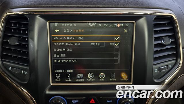 Jeep Grand Cherokee 3.0 Diesel Overland Summit WK2 2015 — фото 17