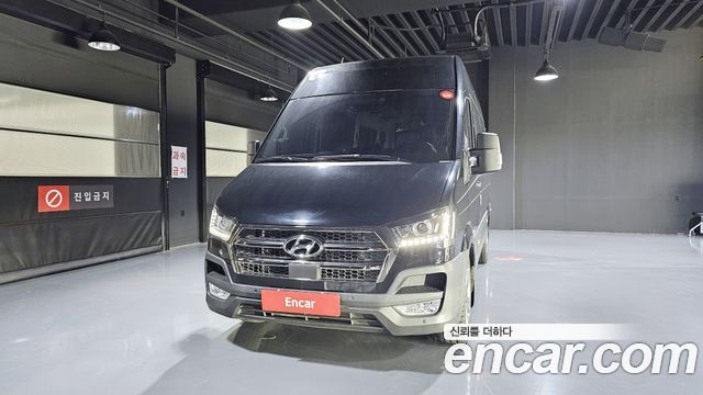 Hyundai Solati 15-seater Luxury 2023 — фото 3