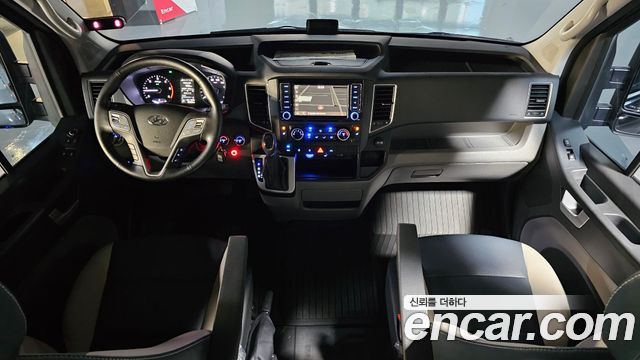Hyundai Solati 15-seater Luxury 2023 — фото 7