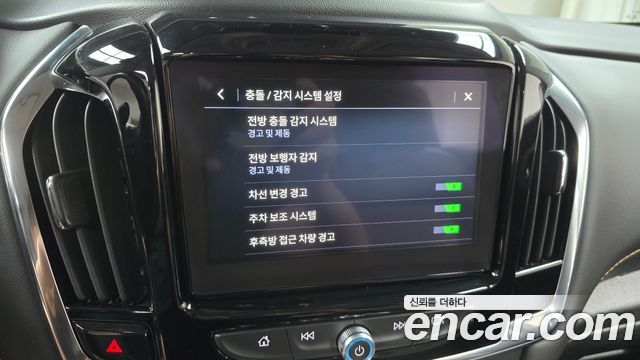 Chevrolet Traverse 3.6 AWD LT Leather Premium 2021 — фото 16