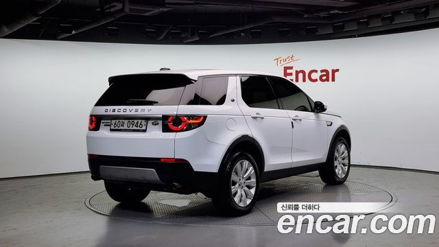 Land Rover Discovery Sport 2.0 TD4 HSE Luxury 2016 — фото 2
