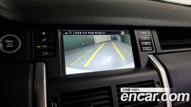 Land Rover Discovery Sport 2.0 TD4 HSE Luxury 2016 — фото 15