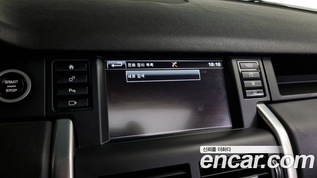 Land Rover Discovery Sport 2.0 TD4 HSE Luxury 2016 — фото 16
