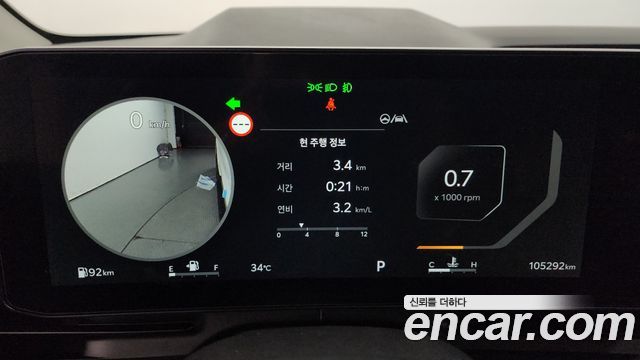 Kia Carnival (IV) 3.5 Structure Change (Bi-Fuel) 2024 — фото 8