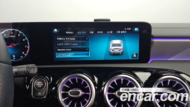Mercedes-Benz A-Class (W177) AMG A35 4MATIC Sedan 2021 — фото 20
