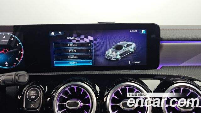 Mercedes-Benz A-Class (W177) AMG A35 4MATIC Sedan 2021 — фото 21