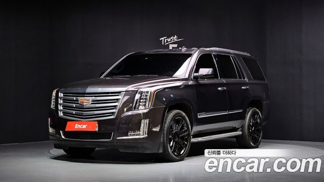 Cadillac Escalade 6.2 4th