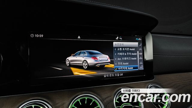 Mercedes-Benz E-Class (W213) E220d 4MATIC Exclusive 2020 — фото 17
