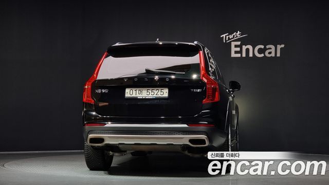 Volvo XC90 (II) T8 Inscription Hybird 2017 — фото 4