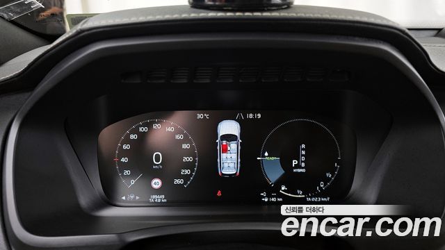 Volvo XC90 (II) T8 Inscription Hybird 2017 — фото 8