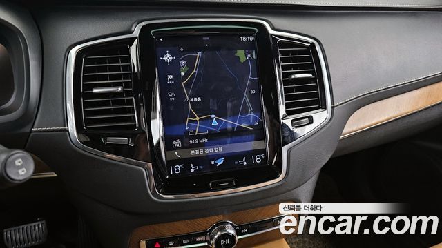 Volvo XC90 (II) T8 Inscription Hybird 2017 — фото 18