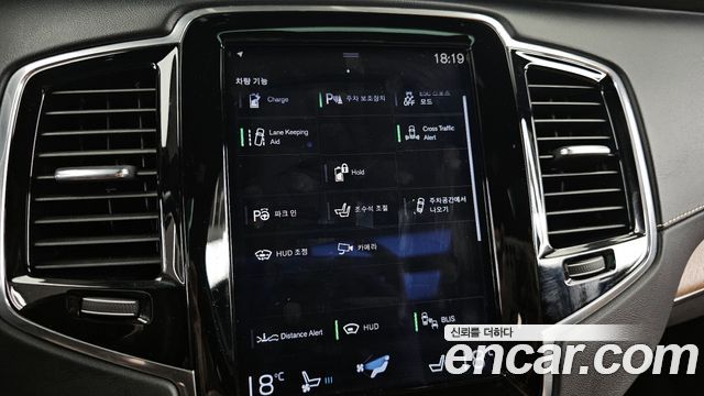 Volvo XC90 (II) T8 Inscription Hybird 2017 — фото 20