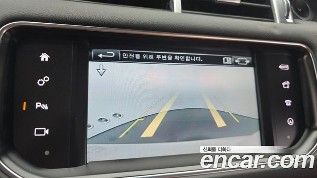 Land Rover Range Rover Sport (II) 3.0 SDV6 HSE Dynamic 2016 — фото 14