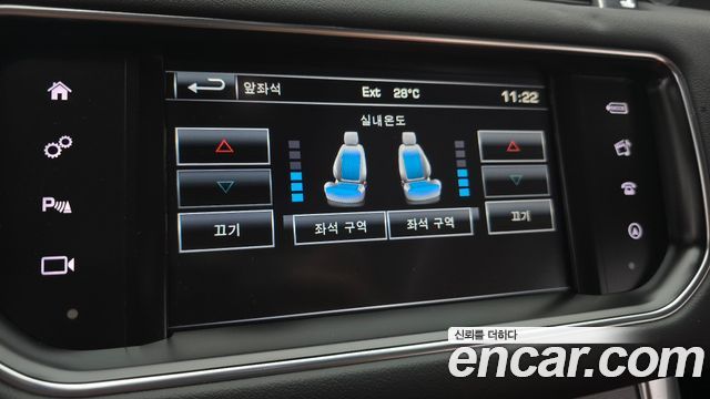 Land Rover Range Rover Sport (II) 3.0 SDV6 HSE Dynamic 2016 — фото 15