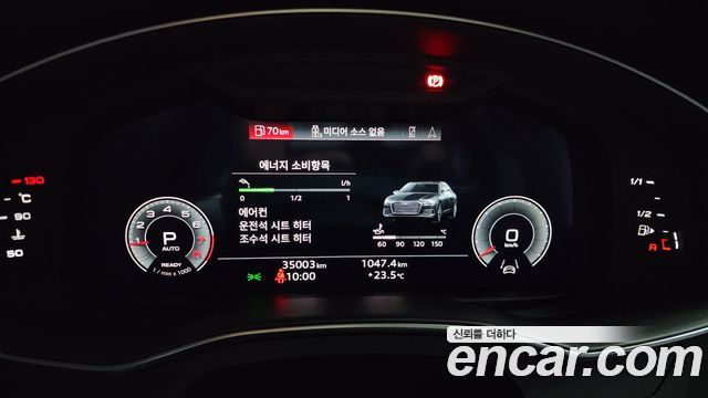 Audi A6 (C8) 45 TFSI Premium 2023 — фото 8