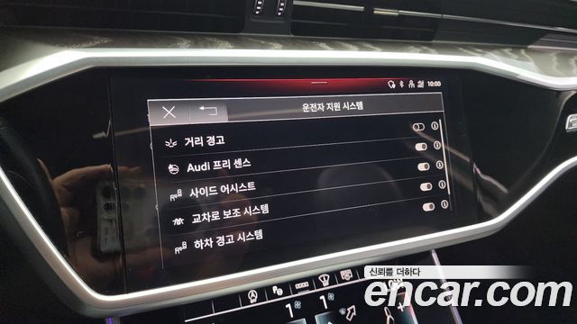 Audi A6 (C8) 45 TFSI Premium 2023 — фото 16