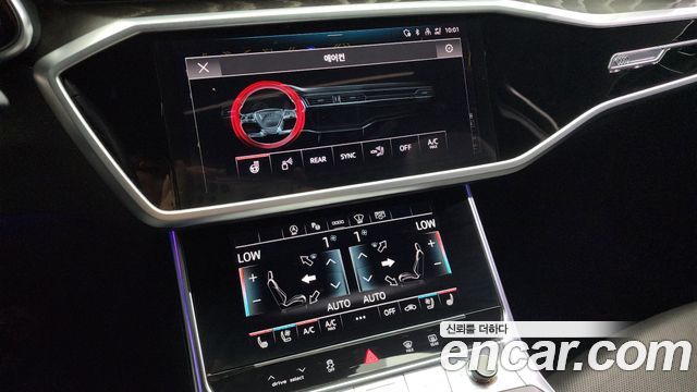 Audi A6 (C8) 45 TFSI Premium 2023 — фото 18