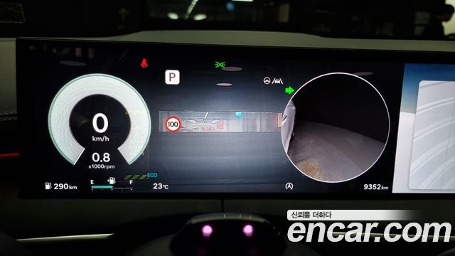 Genesis GV70 2.5T Gasoline 2WD 2025 — фото 8