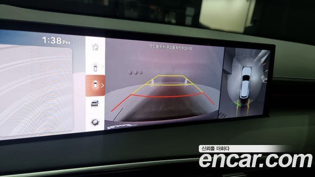 Genesis GV70 2.5T Gasoline 2WD 2025 — фото 19