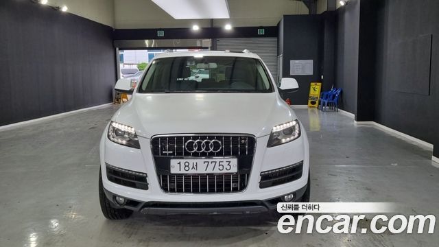 Audi Q7 3.0 TDI Quattro 4L