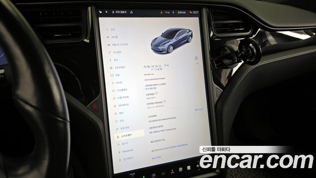 Tesla Model S 75D 2018 — фото 8
