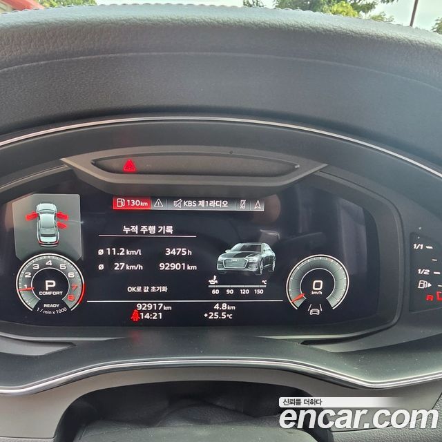 Audi A6 (C8) 45 TFSI Premium 2022 — фото 20
