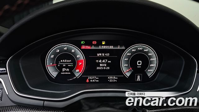 Audi S5 (F5) 3.0 TFSI Quattro 2023 — фото 8